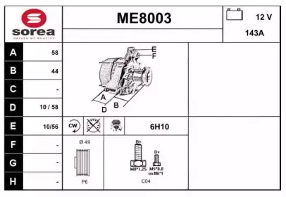 snra-me8003
