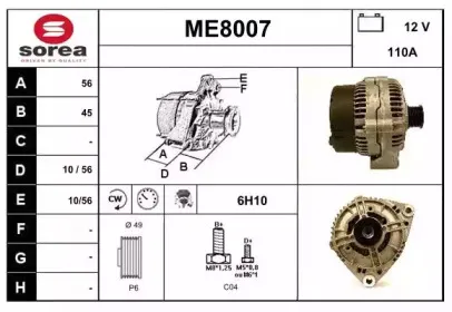 snra-me8007