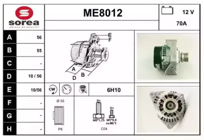 snra-me8012
