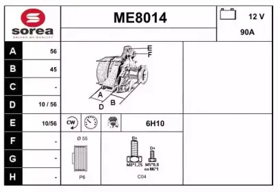 snra-me8014