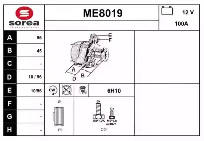 snra-me8019