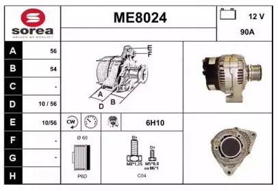 snra-me8024