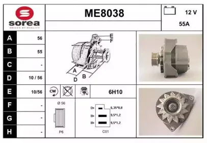 snra-me8038