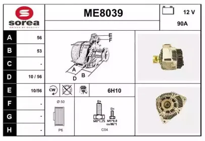 snra-me8039