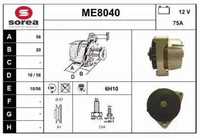 snra-me8040