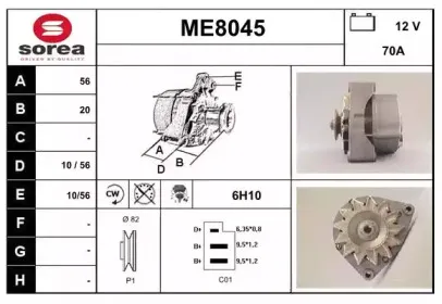 snra-me8045