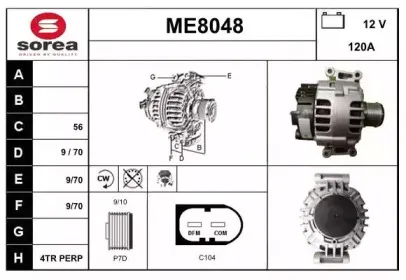snra-me8048