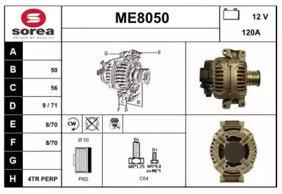 snra-me8050