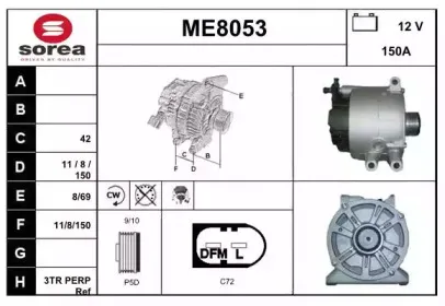 snra-me8053