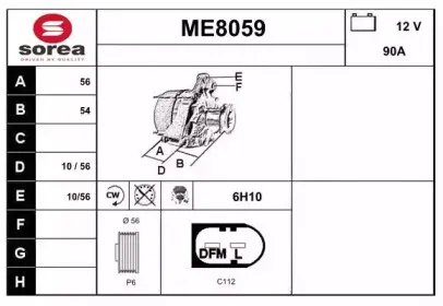 snra-me8059