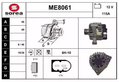 snra-me8061