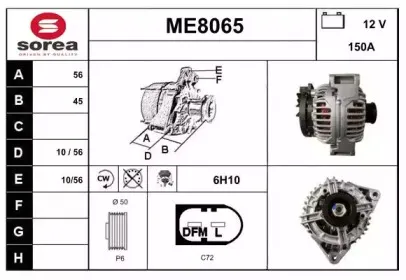 snra-me8065