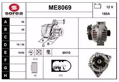 snra-me8069