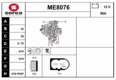 snra-me8076