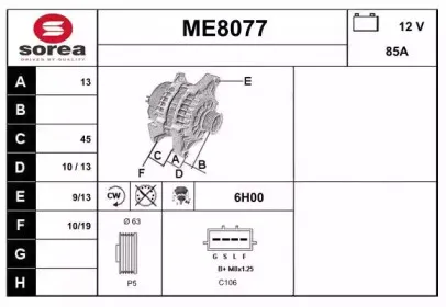 snra-me8077
