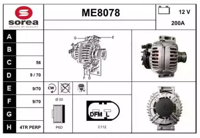 snra-me8078