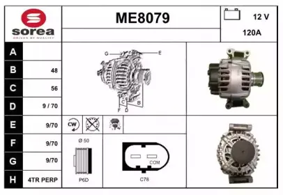 snra-me8079