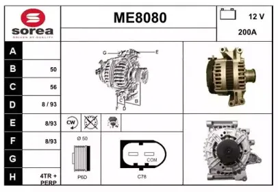 snra-me8080