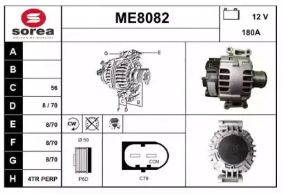 snra-me8082