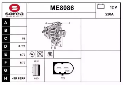 snra-me8086