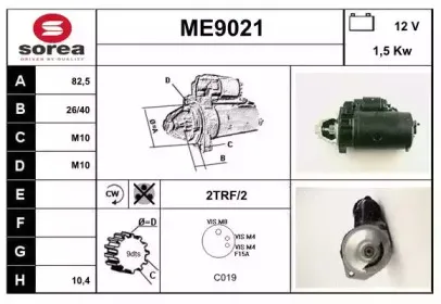 snra-me9021