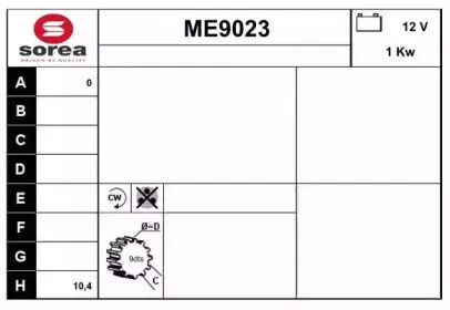 snra-me9023