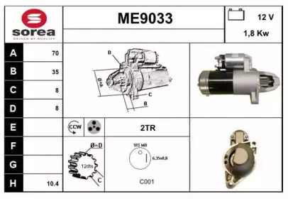 snra-me9033