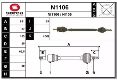 snra-n1106