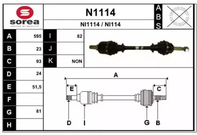 snra-n1114