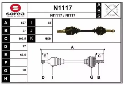 snra-n1117
