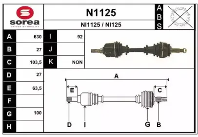 snra-n1125