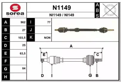 snra-n1149