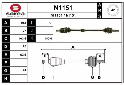 snra-n1151