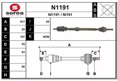 snra-n1191