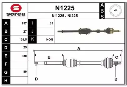 snra-n1225