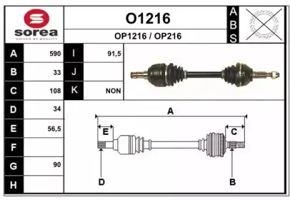 snra-o1216