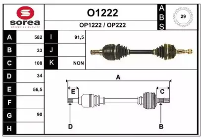snra-o1222