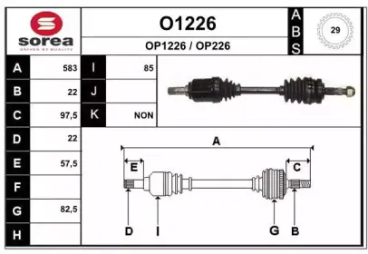 snra-o1226