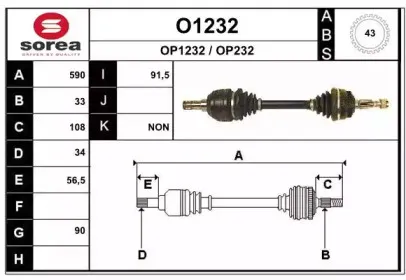 snra-o1232