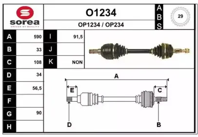snra-o1234