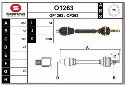 snra-o1263