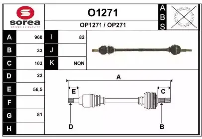 snra-o1271
