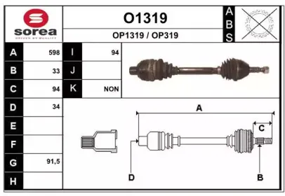 snra-o1319