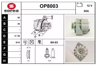 snra-op8003