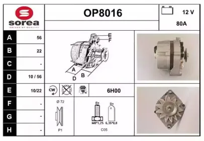 snra-op8016