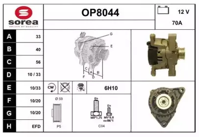 snra-op8044