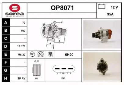 snra-op8071