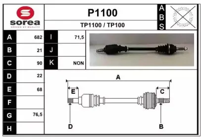 snra-p1100