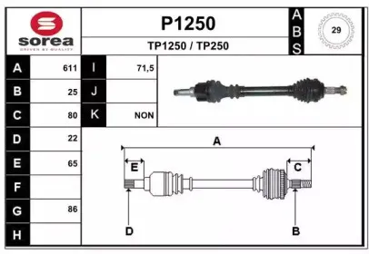 snra-p1250