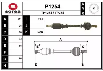 snra-p1254